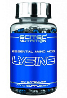 Lysine 90капс