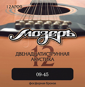 Струны Комплект струн для акустической гитары AP09, фосфорная бронза, 9-45 