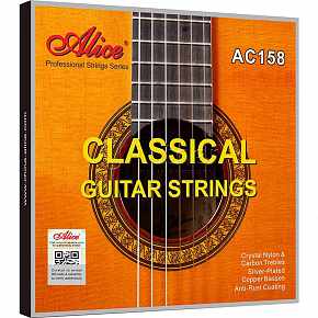 Струны Комплект струн для классической гитары AC158-H, сильн. натяжение, посереб. 