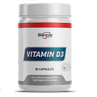 VITAMIN D3 90кап. Холекальциферол БАД
