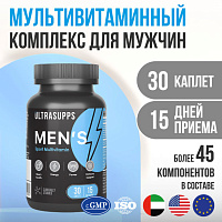Менс Спорт Мультивитамин 30каплет