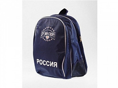Рюкзак АРТ Р2003