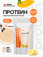 Напиток сухой для коктейлей без добавления сахара 900г. 